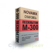 Пескобетон Novamix «M-300» для устройства полов