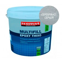 ISOMAT MULTIFILL-EPOXY THIXO - 2-компонентная эпоксидная затирка и клей для плитки (Серебряно-серый)