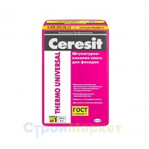 Штукатурно-клеевая смесь Ceresit Thermo Universal для пенополистирольных и минераловатных плит