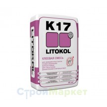 Клей Litokol K17 для керамической плитки и мрамора