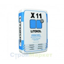 Клей Litokol X11 для укладки плитки