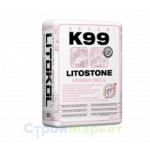 Морозостойкий белый клей для плитки Litokol LITOSTONE K99