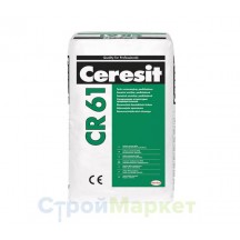Гидрофильная санирующая штукатурка Ceresit CR 61 WTA (предварительная)