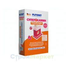 Раствор Plitonit «СуперКамин ТермоКладка» для кладки внешних стен печей