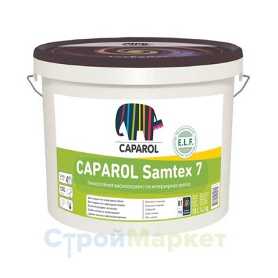 CAPAROL Samtex 7/КАПАРОЛ Самтекс 7